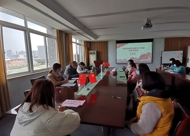 永利集团yl6809教师支部召开2021年度组织生活会 暨开展民主评议党员工作