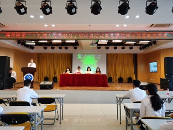 永利集团yl6809举办第二十九期入党积极分子培训班结业典礼
