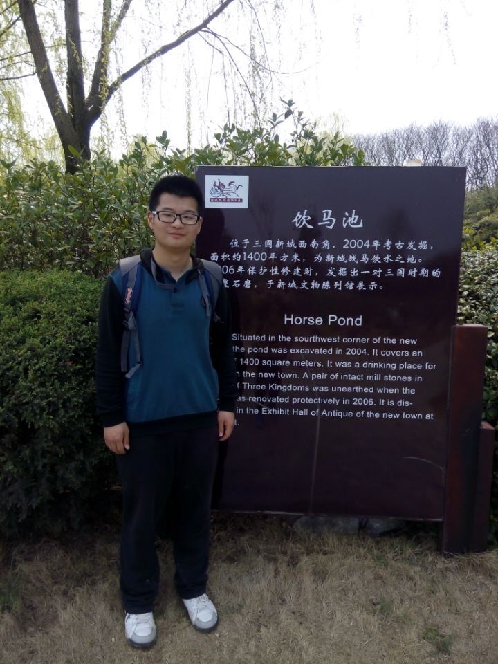 永利集团yl6809“自强之星”系列报道之一——史碧波