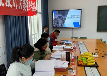 永利集团yl6809成功举办大学生物流设计大赛校内选拔赛