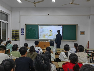永利集团yl6809开展心理健康小课堂系列活动