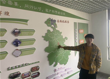 永利集团yl6809走访优秀校友企业