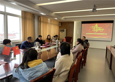 永利集团yl6809召开2021年年终总结暨表彰大会