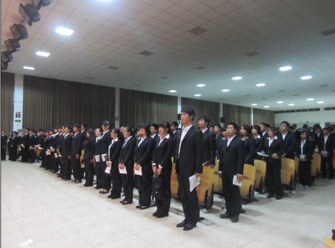 永利集团yl6809召开分党校第14期党课开班典礼