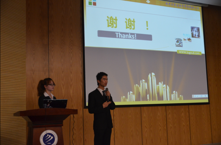 永利集团yl6809学子在校第六届大学生职业生涯规划大赛暨创业大赛中取得优异成绩