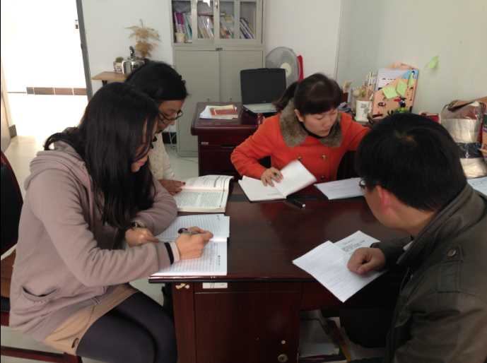 永利集团yl6809财金系教研活动——专业建设与课程建设优化研讨