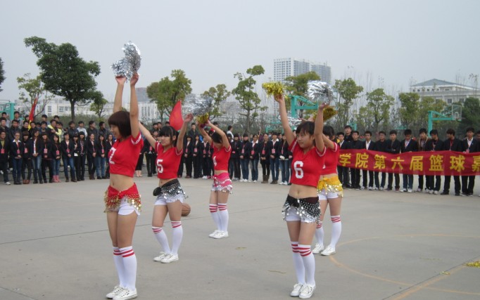 永利集团yl6809召开篮球嘉年华开幕式
