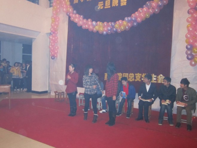 永利集团yl6809元旦晚会圆满举行