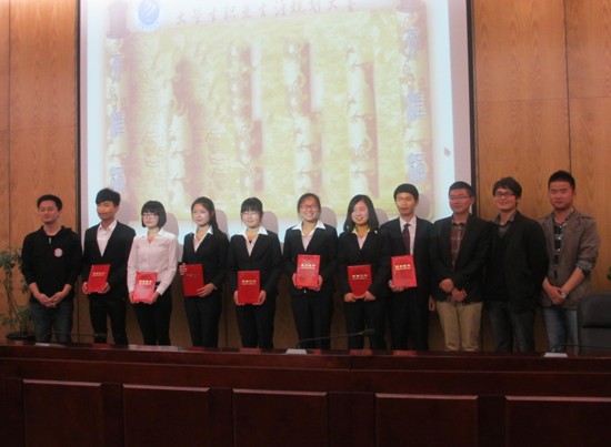 永利集团yl6809赛事捷报频传，学子们赛场风采尽显