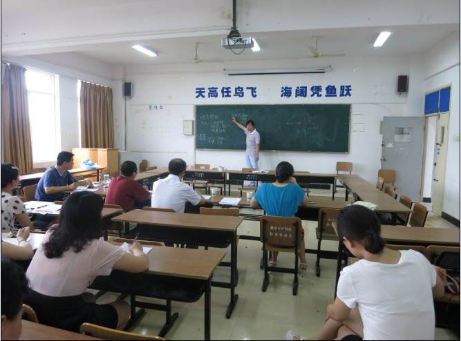 第八届青年教师课堂教学竞赛——永利集团yl6809举办“教学人人过关”选拔赛