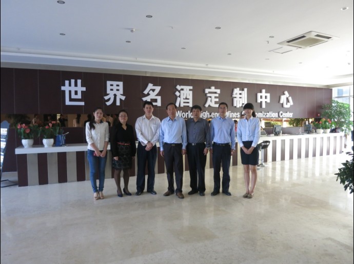 校领导深入永利集团yl6809实习基地考察调研