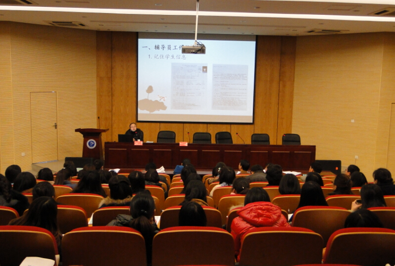 永利集团yl6809邀请安徽医科大学王玉蓉老师来我们作报告