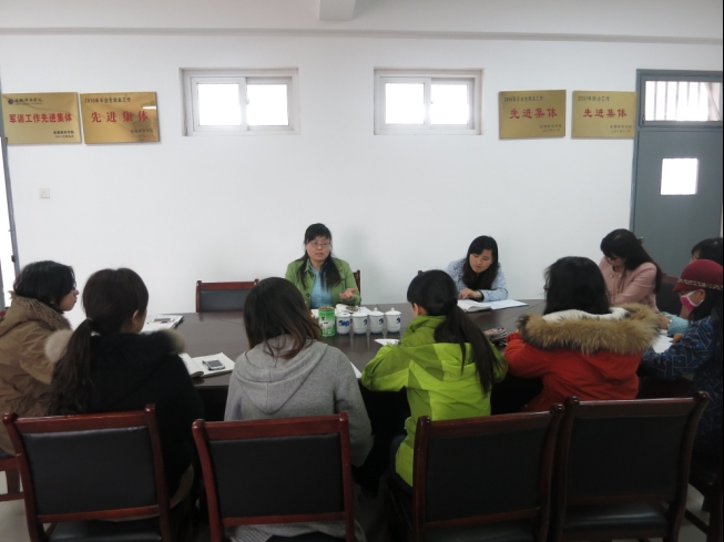 永利集团yl6809召开党务工作交流会