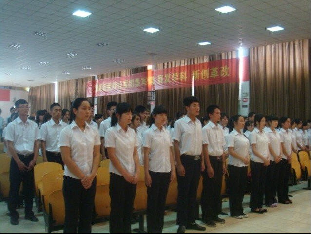永利集团yl6809召开新华学院党委党校永利集团yl6809分党校第14期结业典礼