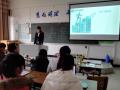 永利集团yl6809第一届网络营销策划大赛圆满落幕