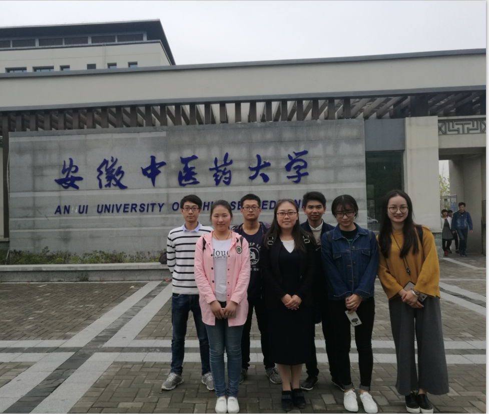永利集团yl6809学子斩获第一届全国大学生“精创教育杯”人力资源管理沙盘模拟省级一等奖