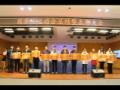 永利集团yl6809举办田径运动会总结暨表彰大会