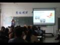 永利集团yl6809举办2016年第三场秋季宣讲会