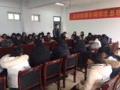 永利集团yl6809开展新学期学生思想动态座谈会