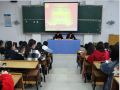 永利集团yl6809召开2017年度团总支、学生会第一次全体成员大会