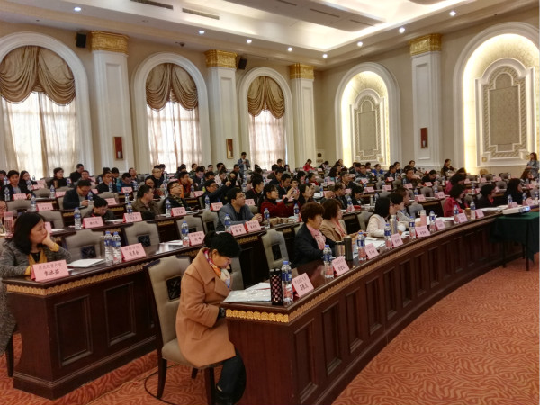 永利集团yl6809选派教师参加全国市场调查大赛研修班