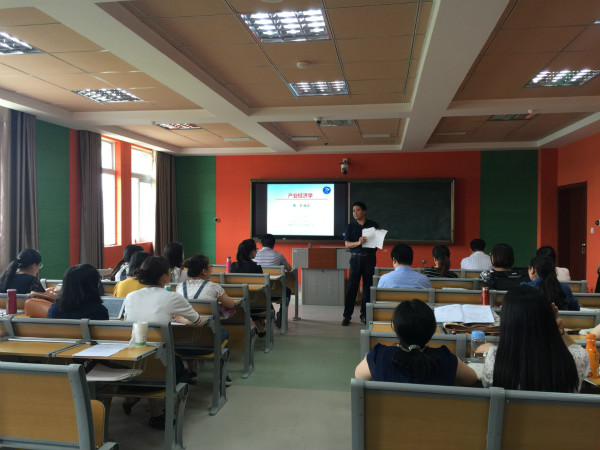 永利集团yl6809成功举办第十二届青年教师课堂教学竞赛
