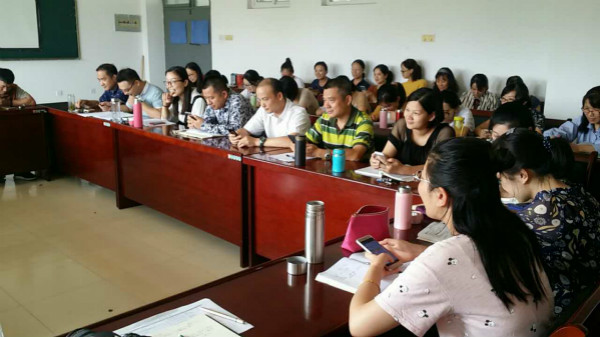 永利集团yl6809召开教师节专题座谈会