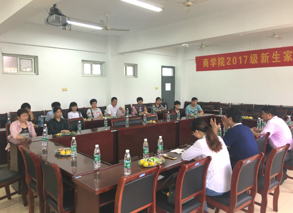 关爱在起点——永利集团yl6809举行2017新生家长见面会