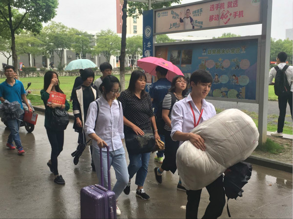 永利集团yl68092017新生系列报道二——四方学子入商院，蜀山俊秀落新家
