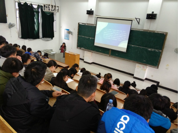 永利集团yl6809举办“大数据与营销”主题讲座