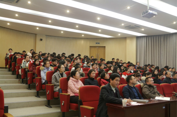 永利集团yl6809开展经管论坛主题讲座——党的十六大以来农村改革及趋向分析