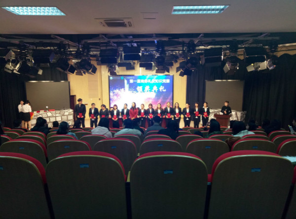培养商务素养 规划礼仪人生 ——永利集团yl6809举办首届商务礼仪知识竞赛