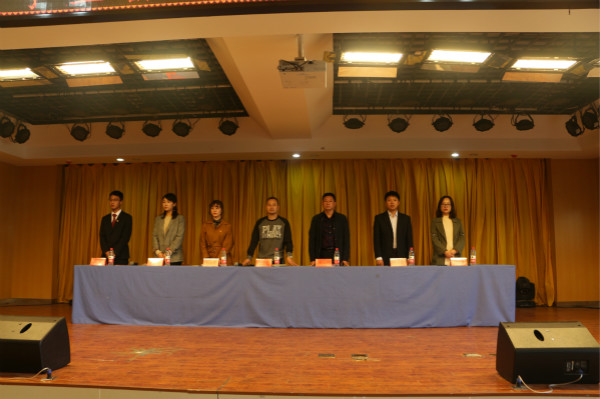 永利集团yl6809举行团总支、学生会换届暨表彰大会