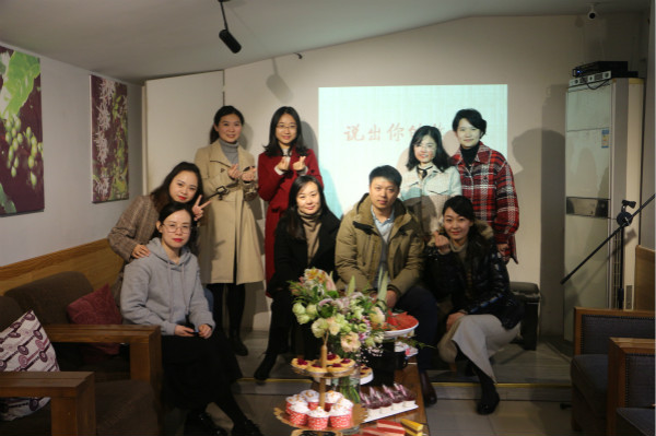 永利集团yl6809开展“说出你的故事”学工人员系列活动