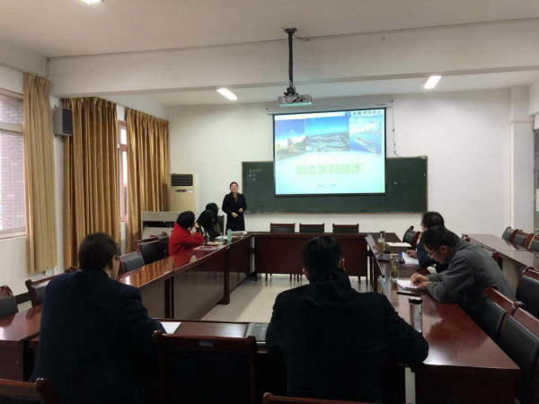 永利集团yl6809举办第十三届青年教师课堂教学竞赛