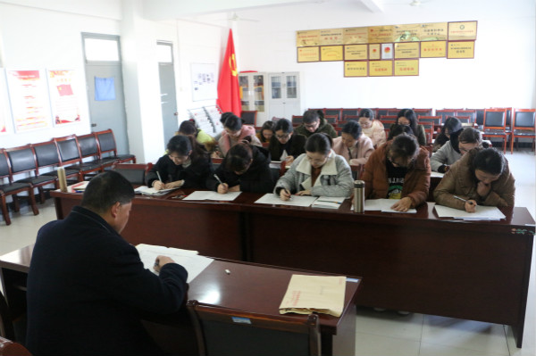 永利集团yl6809党总支召开十二月份中心组理论学习扩大会议