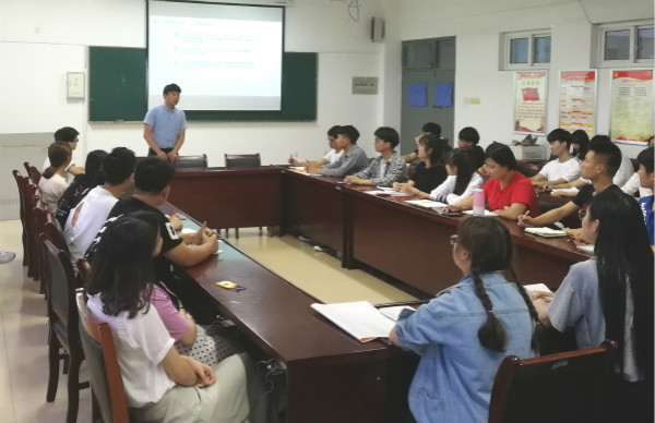 永利集团yl6809团总支召开团学工作总结交流会