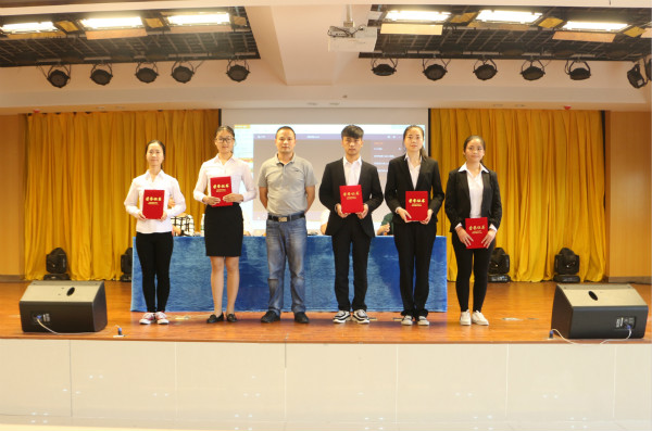 永利集团yl6809开展第九届心理健康宣传月活动闭幕式暨表彰大会