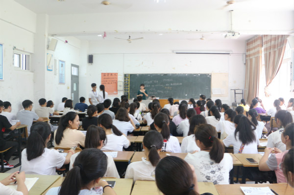 永利集团yl6809顺利举行2018级新生入学专业教育培训会
