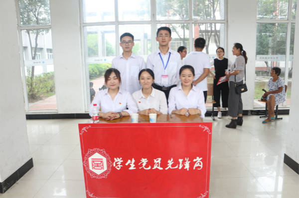 亮身份展风采--永利集团yl6809党员先锋奋战迎新第一线   