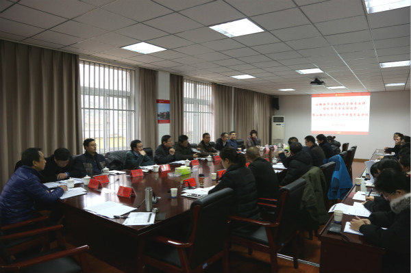 永利集团yl6809召开物流管理专业评估校内外专家论证会