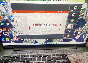 新商科专业导论之企业家进课堂