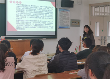 永利集团yl6809“新商科”专业导论系列活动之课课有演讲 
