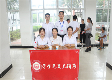 亮身份展风采--永利集团yl6809党员先锋奋战迎新第一线   
