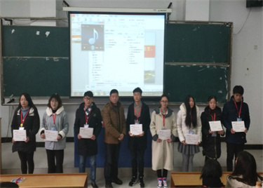 永利集团yl6809开展团总支、学生会学期工作总结暨表彰大会