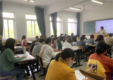 永利集团yl6809贸经系组织开展教学示范课听课活动