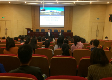 永利集团yl6809人力资源管理专业优秀学子交流会