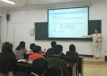 永利集团yl6809开展商务文化节系列活动——商务礼仪应用