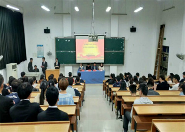 永利集团yl6809举行运动会总结暨表彰大会