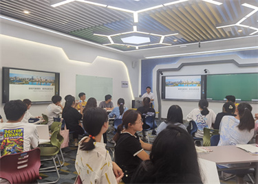 永利集团yl6809“新商科”专业导论系列活动之行业专家进课堂